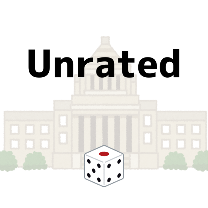 Games like Unrated_選挙ロード