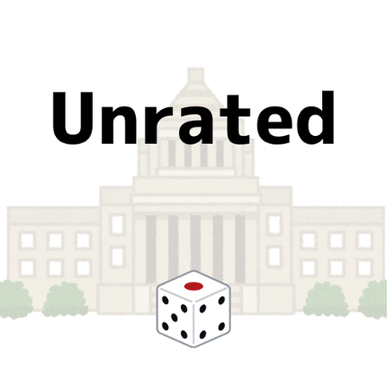 Unrated_選挙ロード Image