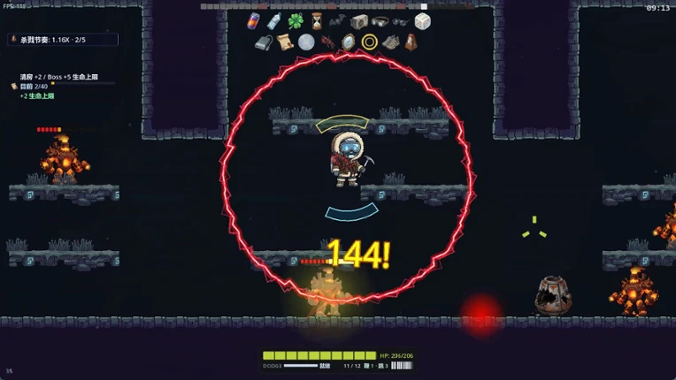 Xeno Clip screenshot
