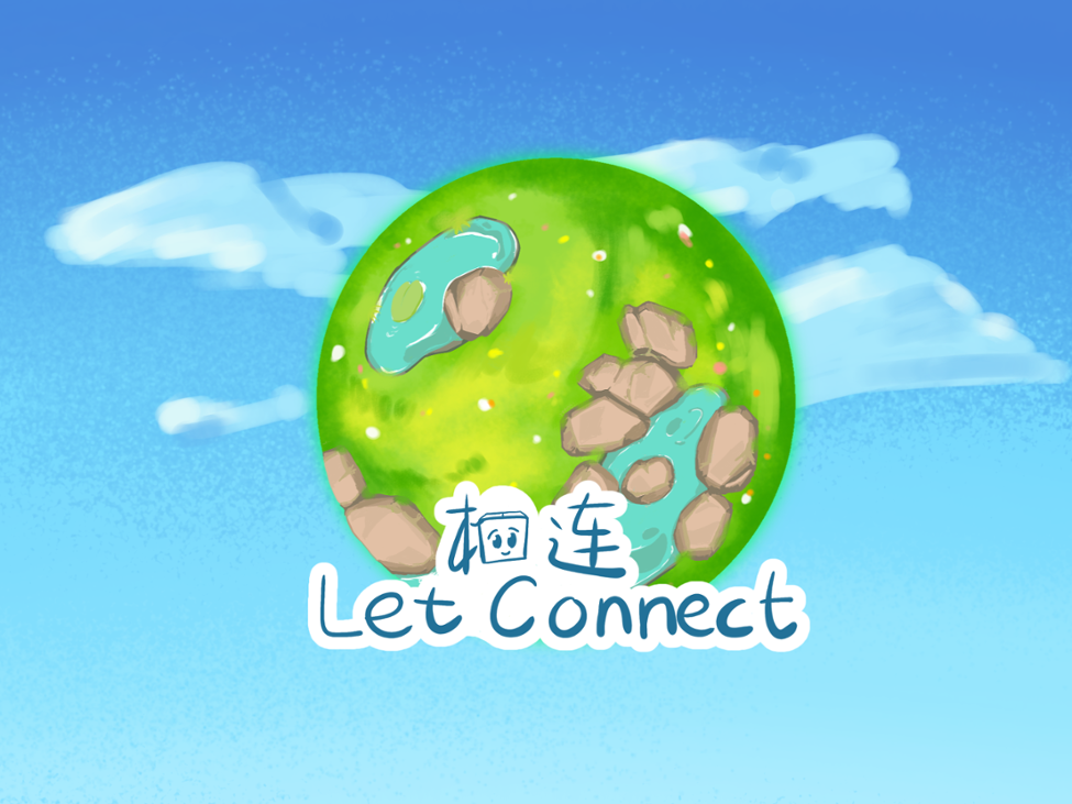 Games like 相连 Let Connect