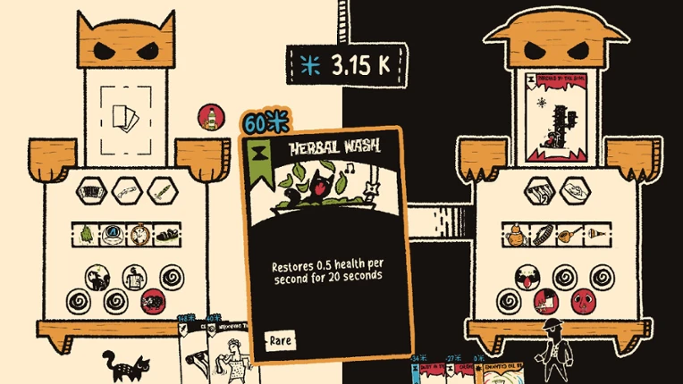 A Cat in the Cangaço screenshot