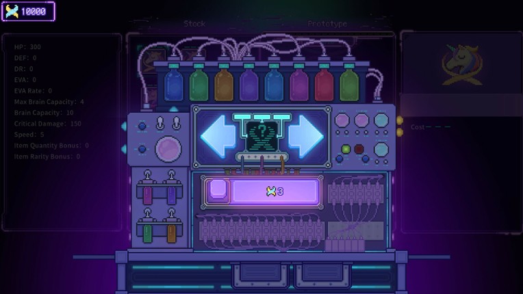 Bio Prototype 2:Prologue screenshot