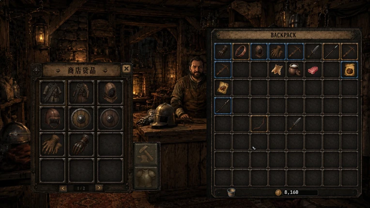 Boar Knight screenshot