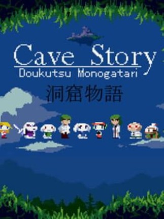 Cave Story Image