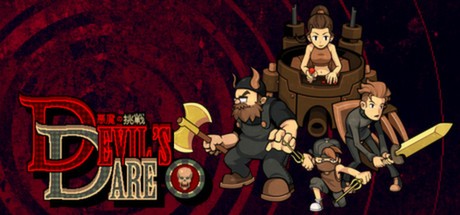 Games like Devil's Dare 悪魔の挑戦