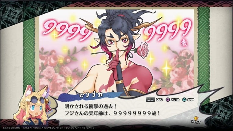 Disgaea 7 screenshot