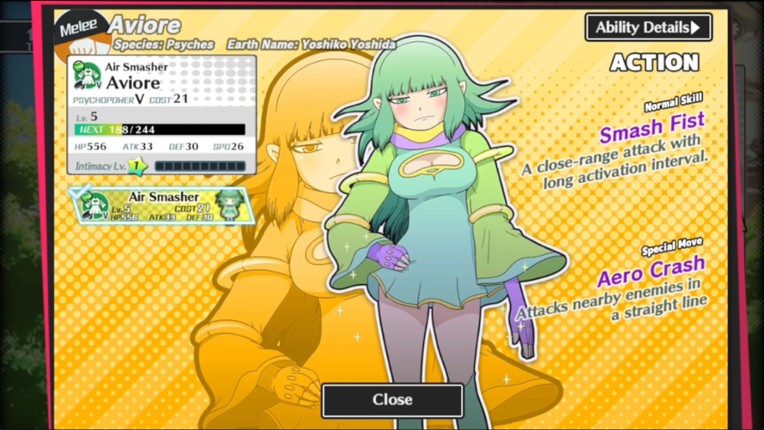 GALAXYZ neo screenshot