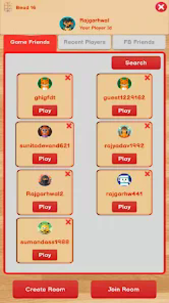 Bead 16 - Sholo Guti, Bead 12 Image