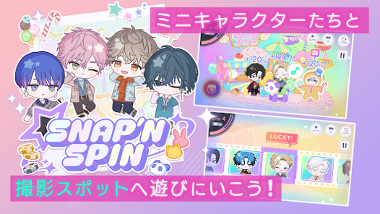 ブレイクマイケース Image