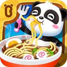 Little Panda's Chinese Recipes Image