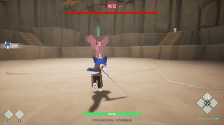 The Legend Of Amethyst Spring screenshot