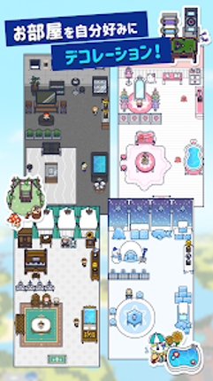 つりライフ ～ゆるゆる釣りRPG～ Image