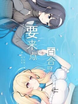 Games like Love Yuri