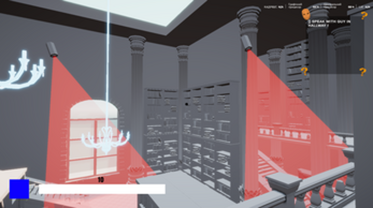 Plan Masquerade ! Image