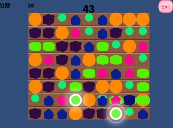 Pragmatics screenshot