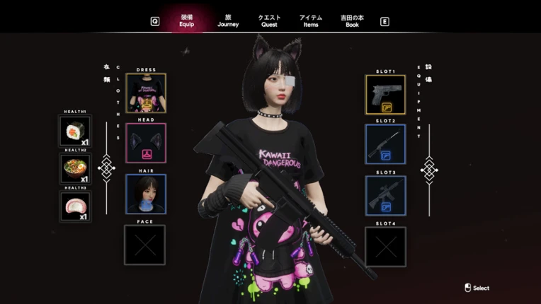 Project Sakura Image