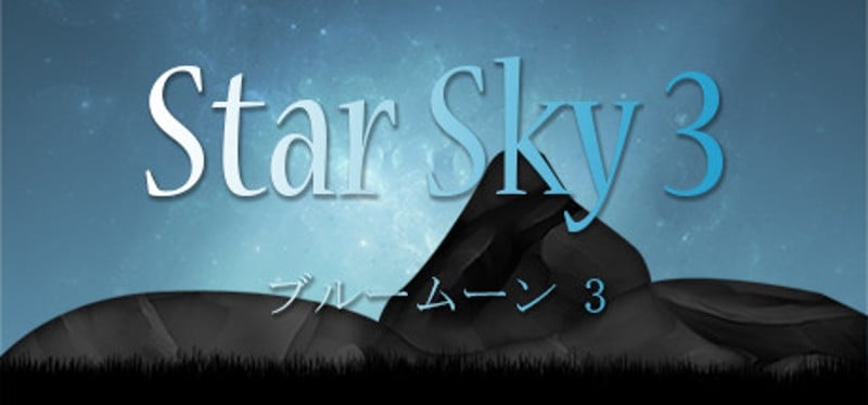 Star Sky 3 Game Cover