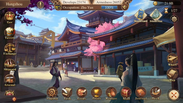 The Age of Navigation screenshot