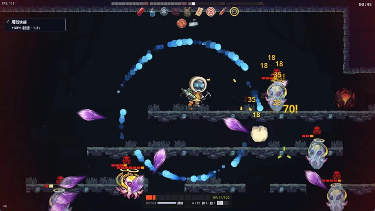Xeno Clip screenshot