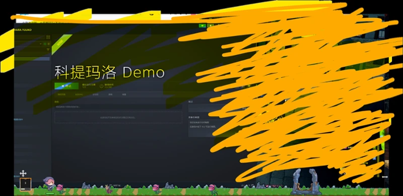 Cotimero screenshot