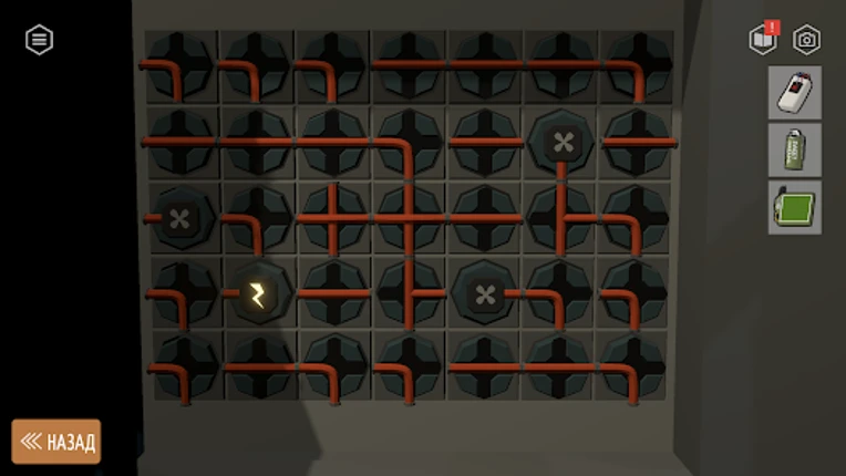 Tiny Room Stories Eclipse Image