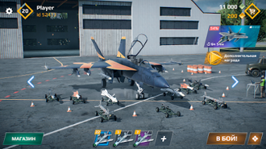 Sky Combat: War Planes Online Image