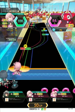 Ongeki screenshot