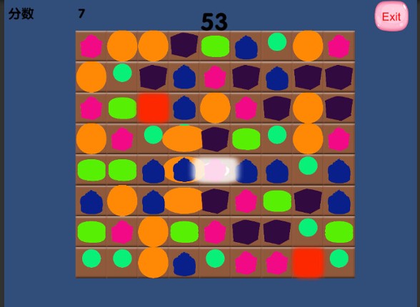 Pragmatics screenshot