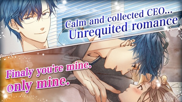 Princess Closet otome games screenshot