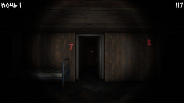 Secret Hideout 2 Image