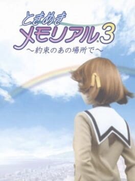 Games like Tokimeki Memorial 3