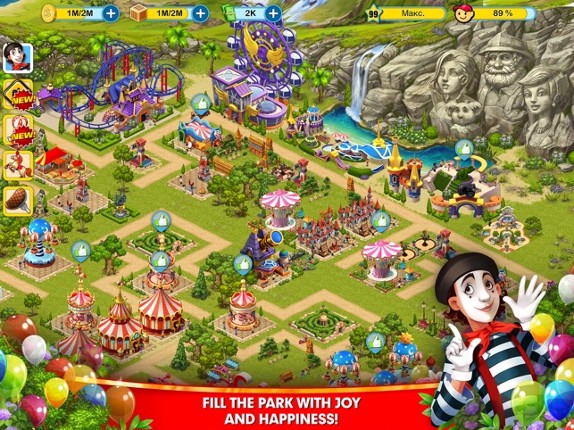 World Wide Resort HD screenshot