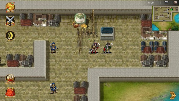 Legend of Lv Bu of the Three Kingdoms screenshot