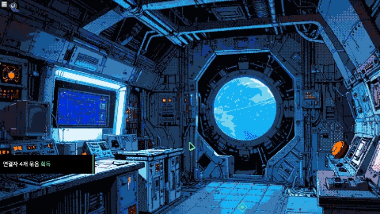 Ark of Isolation screenshot