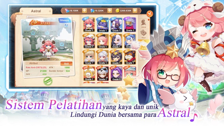 Astral Guardians Image