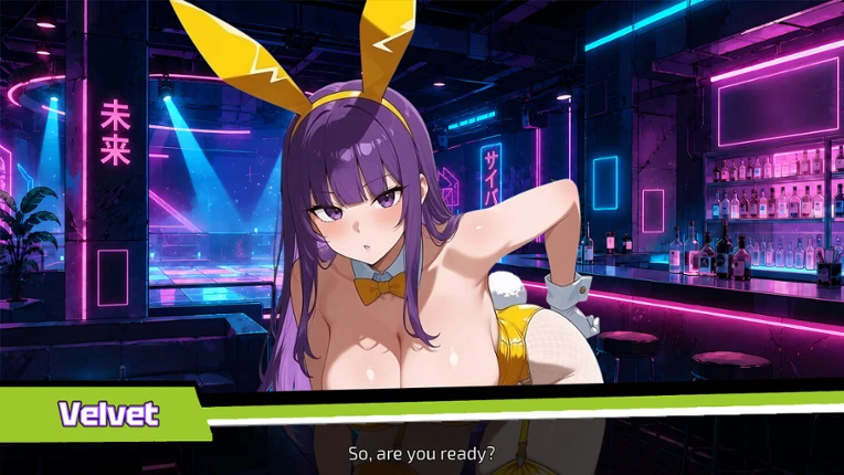 Beats of Lust screenshot