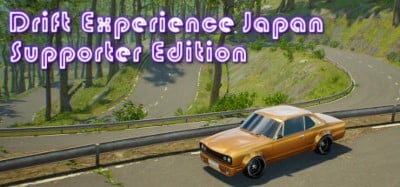 Drift Experience Japan: Supporter Edition Image