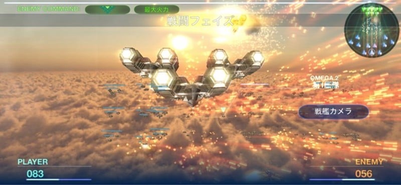 Fleet Chronicle screenshot