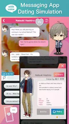 Otome Chat Connection screenshot