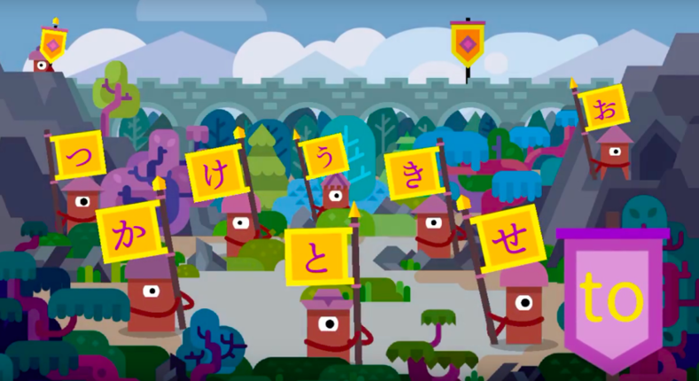 Kanji Wars screenshot