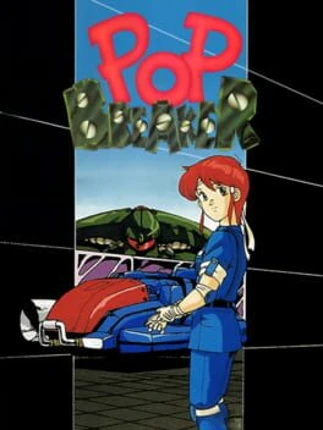 Pop Breaker Image