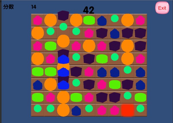 Pragmatics screenshot