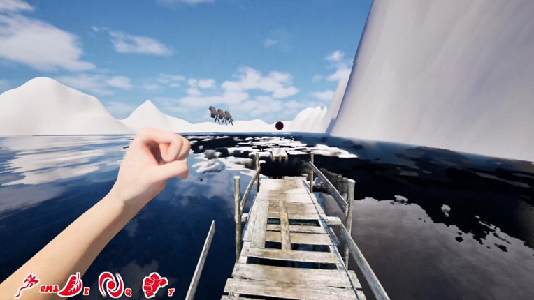 SkyRunner screenshot