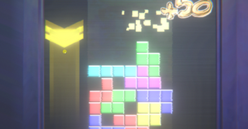 Stereo Jeu Image