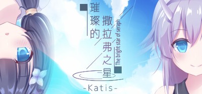 The Bright Star Of Seraph-Katis- Image