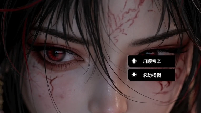 朝歌霓虹 screenshot