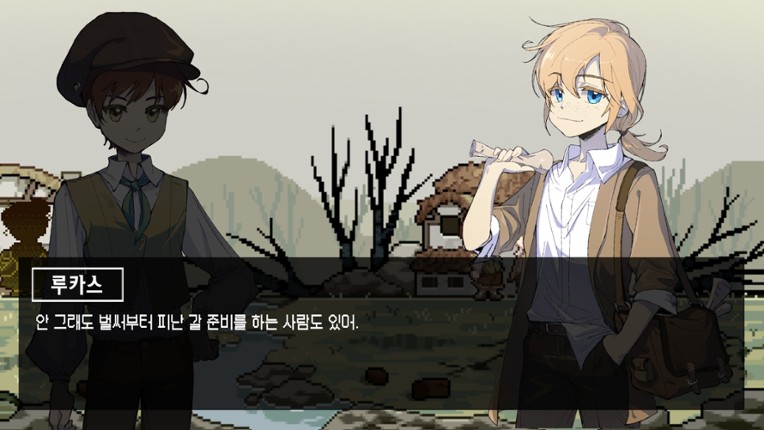 잭과 콩나무: 숨겨진 이야기 screenshot