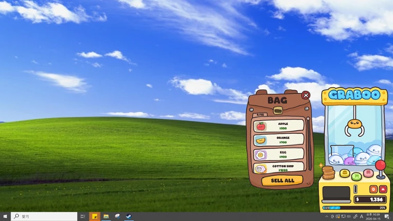 Desktop Claw Master Image