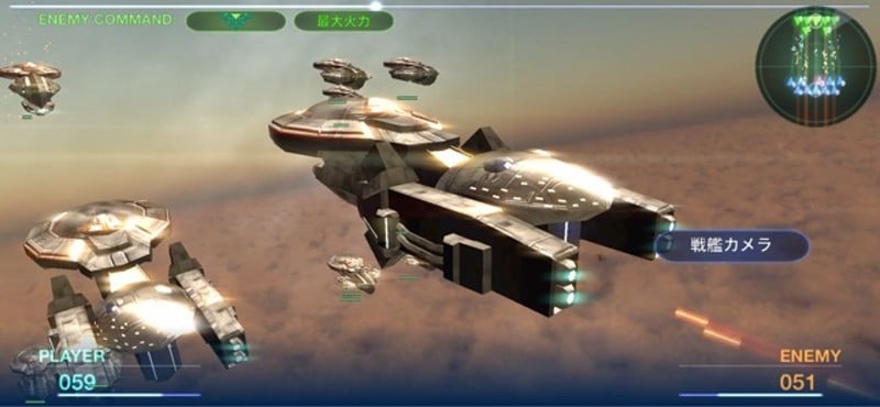 Fleet Chronicle screenshot