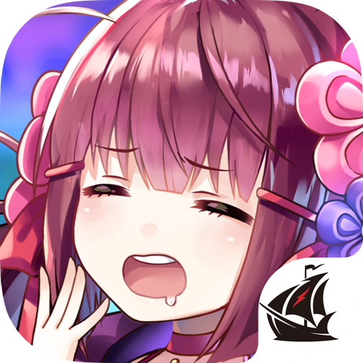 Games like 決戰陰陽師 妖怪皇帝與終焉的夜叉姬